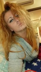 Тата, 8 925 932-81-82