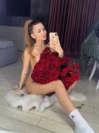 Арина, 8 985 564-29-11