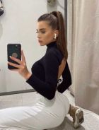 Арина, 8 985 564-29-11