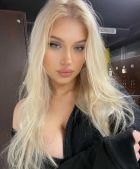 Регина, 8 989 587-63-41