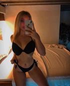 КАРОЛИНА, 8 925 453-29-95