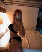 КАРОЛИНА, 8 925 453-29-95