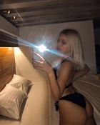 КАРОЛИНА, 8 925 453-29-95