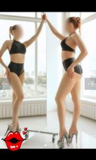 Женя, 8 925 555-30-17