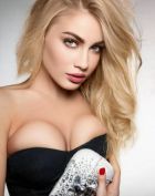 Рада, 8 987 503-36-04