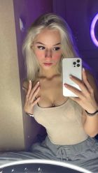 Оля, 8 905 089-32-16