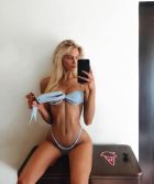 Настя, 8 905 089-32-94