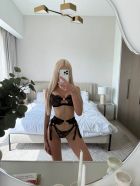 Ульяна, 8 905 089-30-59