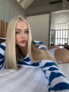 Ульяна, 8 905 089-30-59