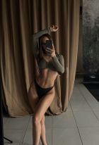 Катя , 8 905 089-31-95