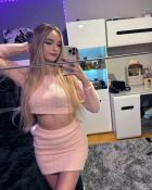 Агата, 8 905 089-31-87