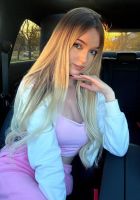 Агата, 8 905 089-31-87