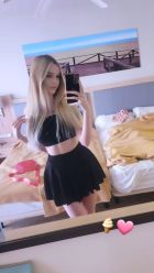 Агата, 8 905 089-31-87