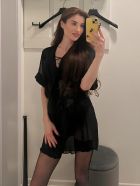 Агата, 8 923 407-01-24