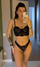 Катя, 8 960 667-18-28