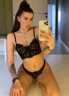 Катя, 8 960 667-18-28