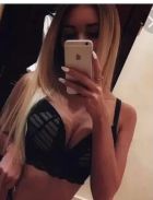 Карина, 8 903 148-71-89