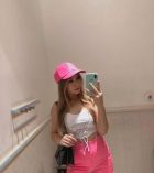 Елизавета, 8 923 141-82-19