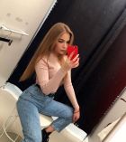 Елизавета, 8 923 141-82-19