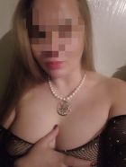 Даниэла, 8 925 525-46-07