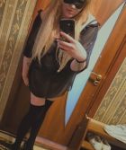 Ксюша, 8 985 018-05-61