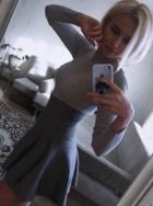 Ванесса, 8 964 632-46-00 Заказать шлюху на дом в Одинцово (Ванесса, рост: 167, вес: 48)