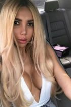 Толстая шлюха Настя, секс-досуг от 1500 руб. в час