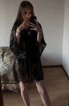 Крис, 8 906 706-15-50 Крис — секс за деньги в Одинцово от 6000 руб. в час