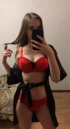 Крис, 8 906 706-15-50 красивая давалка Крис, г. Одинцово