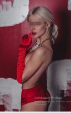 Виктория, 8 965 262-76-11 БДСМ проститутка Виктория, 24 лет, доступна круглосуточно